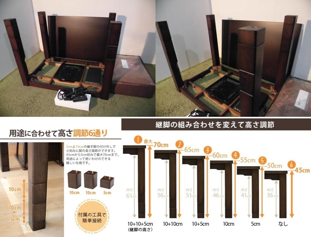送料無料/高級オールシーズンダイニングこたつKOT960＆専用掛け布団2点セット