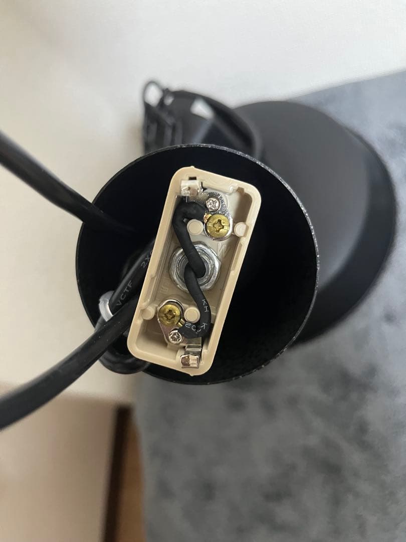 ACME FURNITURE BOLSA Lamp ブラック アクメファニチャー