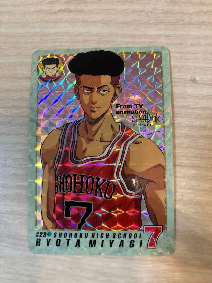 スラムダンク　カード　宮城リョータ