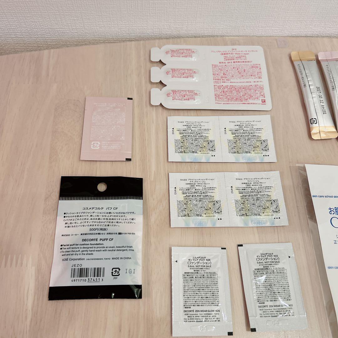 【大量まとめ売り】デパコス 韓国 プチプラ 未使用 人気 おまけ付き