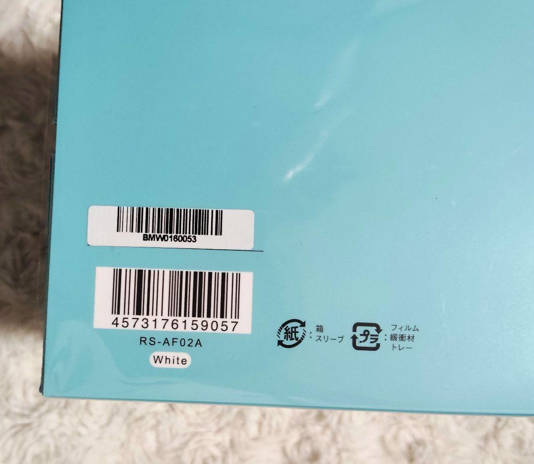 新品　未使用　refa ヘッドシャワー　リファファインバブルS RS-AF02A