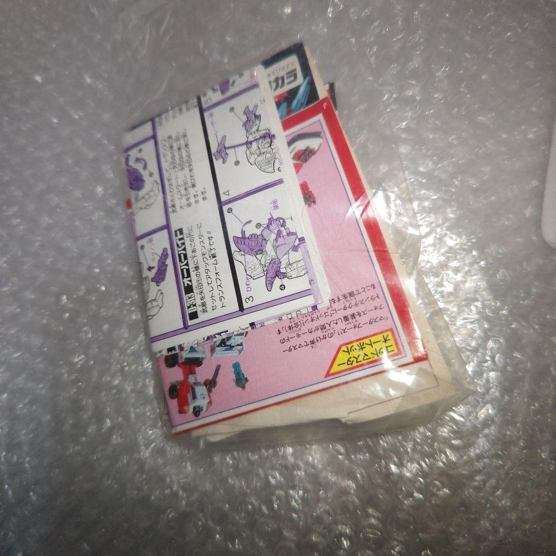 タカラ　トランスフォーマー　シーコンズ　D-316　ガルフ　シール未使用