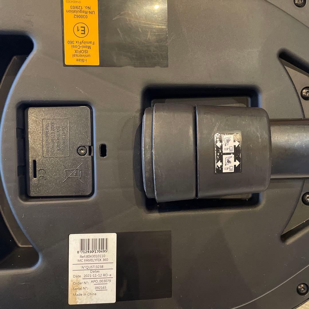 MAXI-COSI チャイルドシートベース ブラック　ファミリーフィックス360