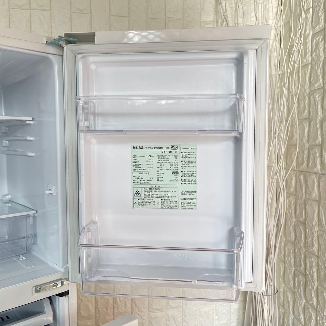 Berry ✨設置まで❗️家電3点セット　冷蔵庫&洗濯機&電子レンジ　美品