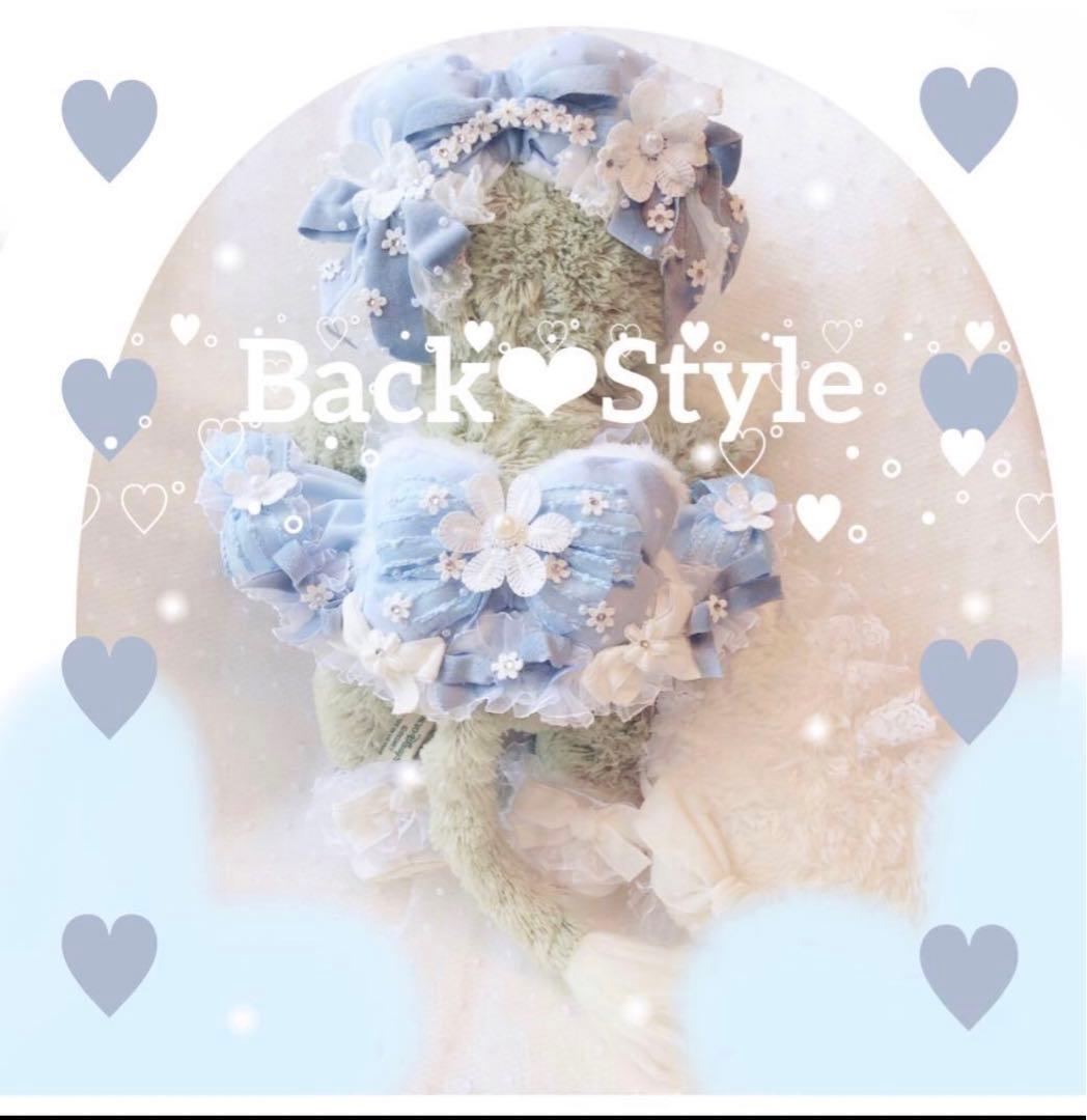 ジェラトーニ♥︎コスチューム