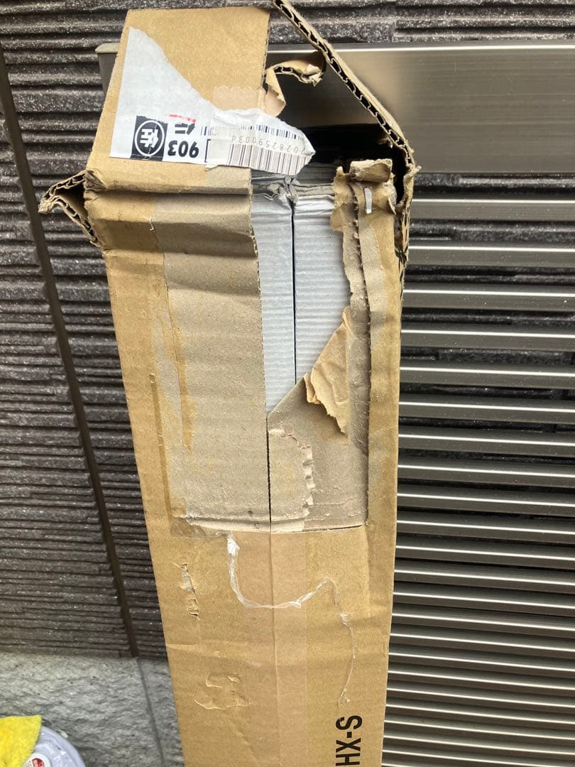 FHF32EX Hotalux 24本