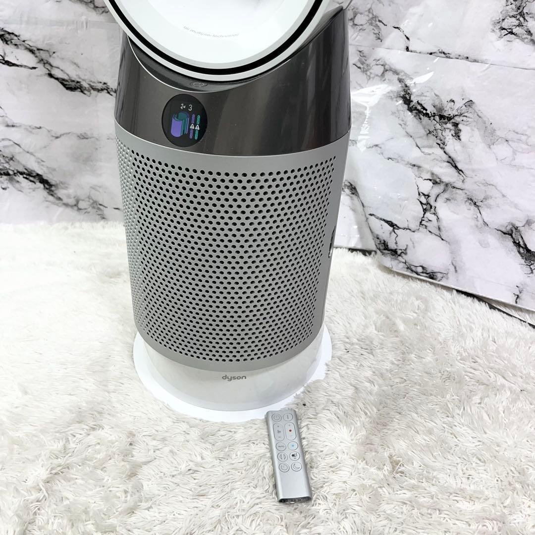 dyson Pure hot+cool hp04 空気清浄ファンヒーター