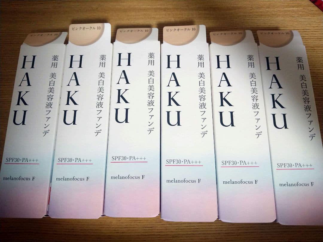 HAKU 美白美容液ファンデ ピンクオークル10