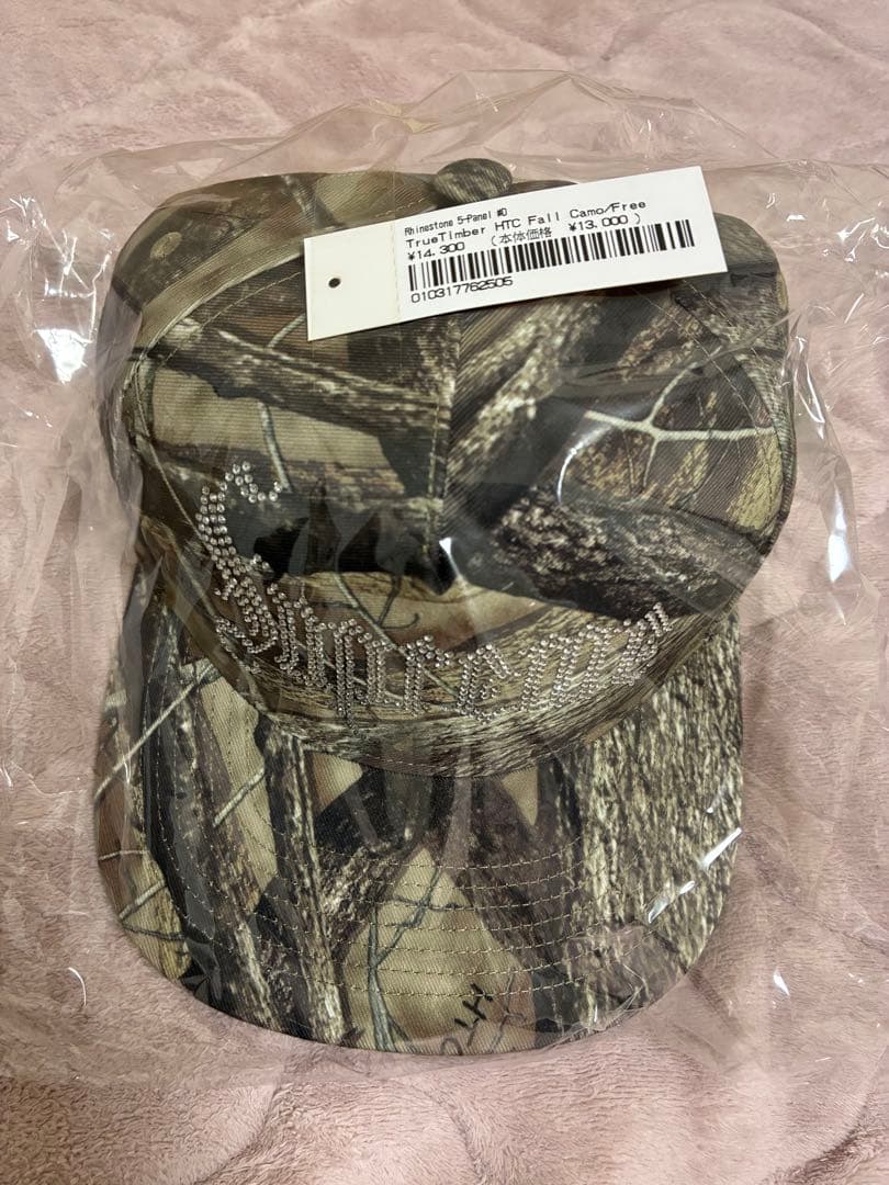 帽子 Supreme Rhinestone 5-Panel \"Camo\"