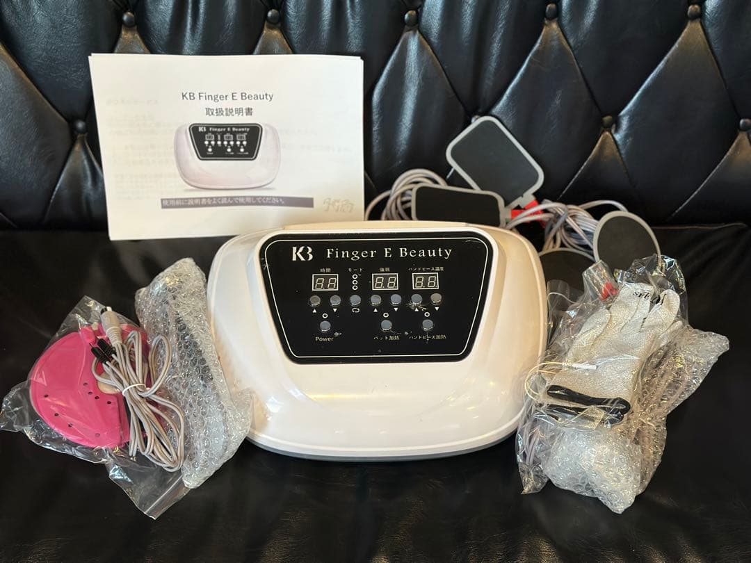 Finger E Beauty フィンガー　イー　ビューティー