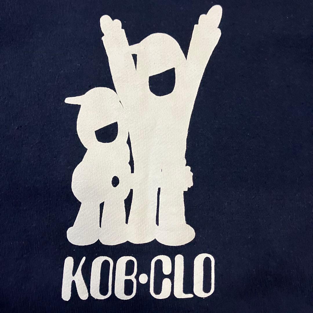 【激レア】コブクロ Saturday 8:PM スウェット トレーナー