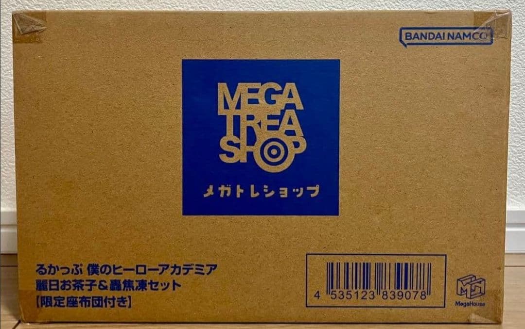 僕のヒーローアカデミア　轟焦凍　麗日お茶子　るかっぷ　座布団　特典