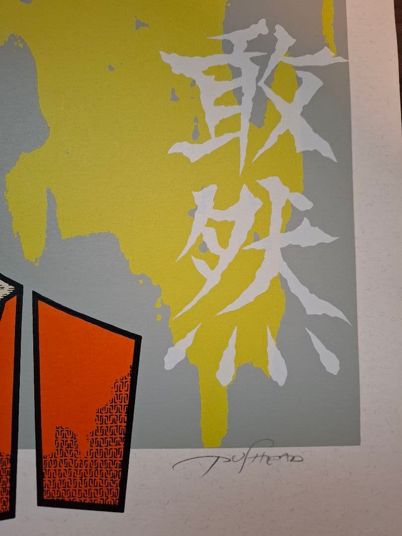 パスヘッド ポスター 敢然 シルクスクリーン　222枚限定 Pushead