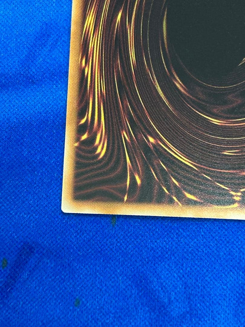 遊戯王　閃刀姫　ロゼ　プリズマ　スペシャルパック　STAMP EDITION