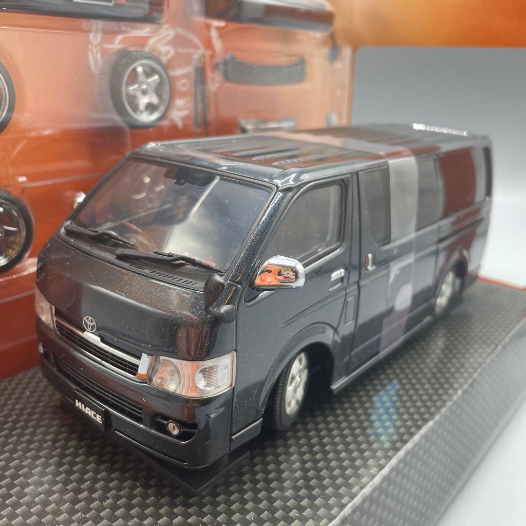 DISM 200系 HIACE SUPER GL D.A.D エアロver.