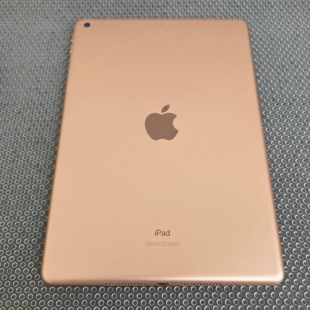 2904【早い者勝ち】iPad8 第8世代 32GB WIFIモデル☆