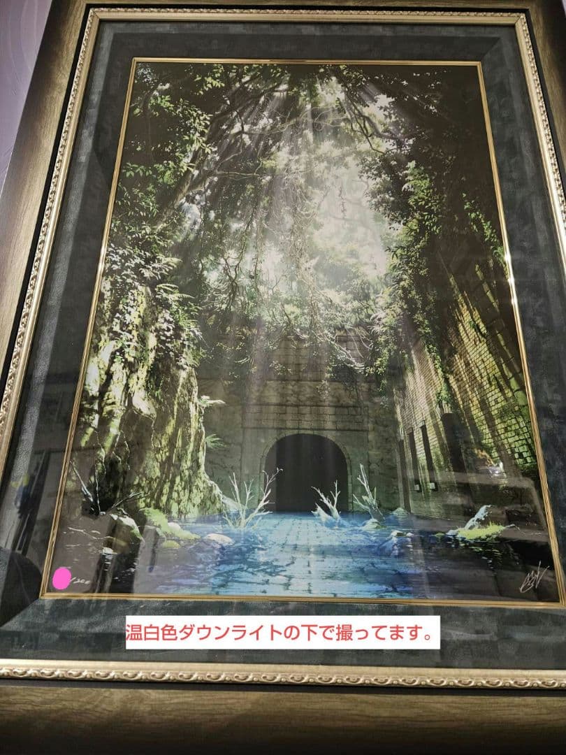 ちゃんのり　mocha(モカ)：自然回帰(ミクスドメディア)