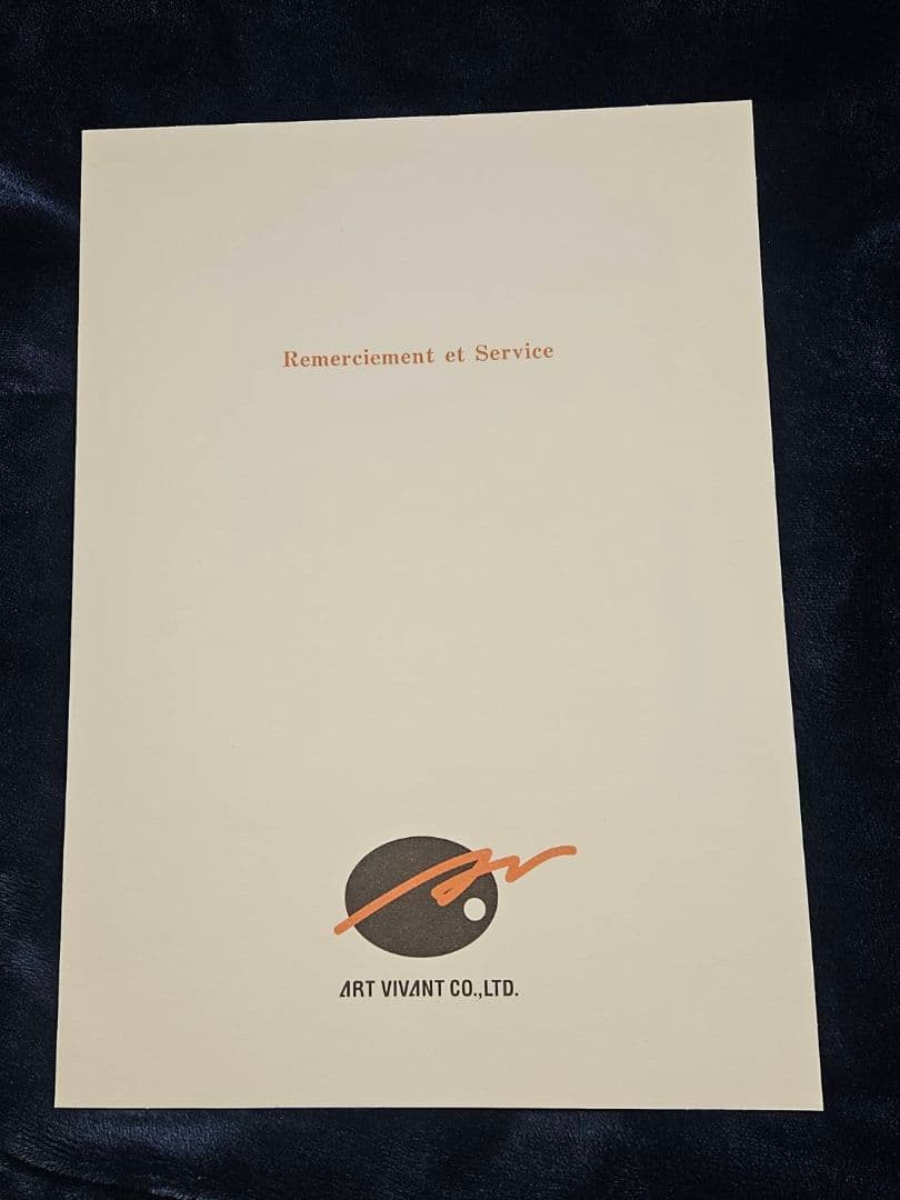 ちゃんのり　mocha(モカ)：自然回帰(ミクスドメディア)