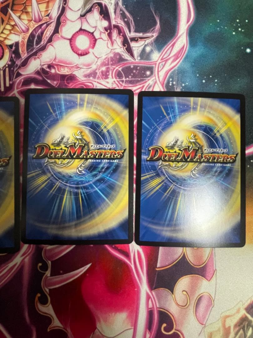 ボルシャック栄光ルピア　キャラプレミアムレア四枚