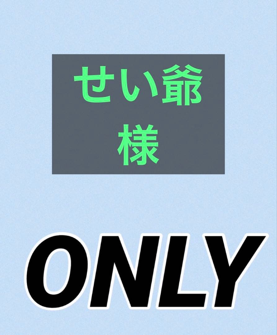 アイズフロンティア　デニムジャケットＭ寸カーゴパンツ７６cm上下セット