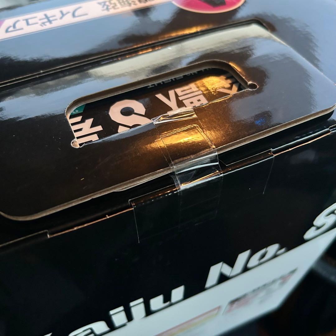 怪獣8号 鳴海弦 一番くじ フィギュア A賞