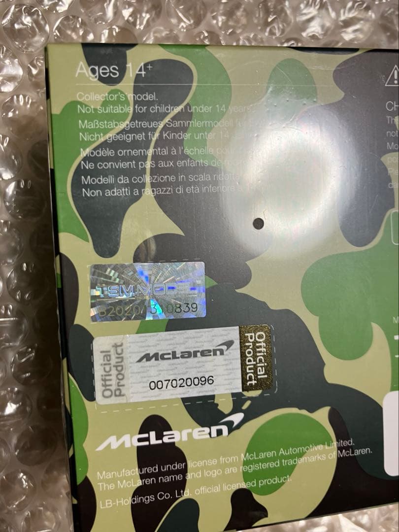 BAPE LBWK MINI GT ABC CAMO 6台セット