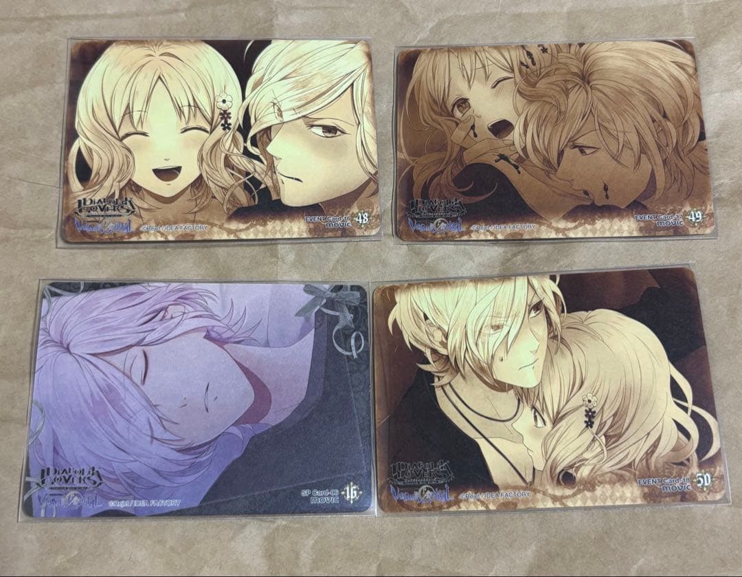 DIABOLIK LOVERS トレカ　逆巻スバル　4枚セット　SP