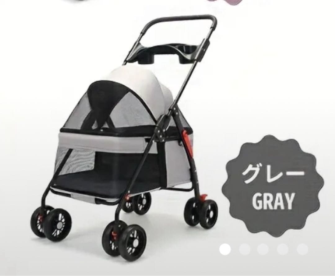 ペットカート グレー 180度開閉軽くて使いやすい大きさ可愛いフォルム