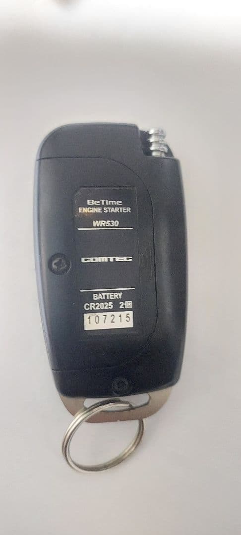 BeTime VR530 ワイヤレスリモコンシステム