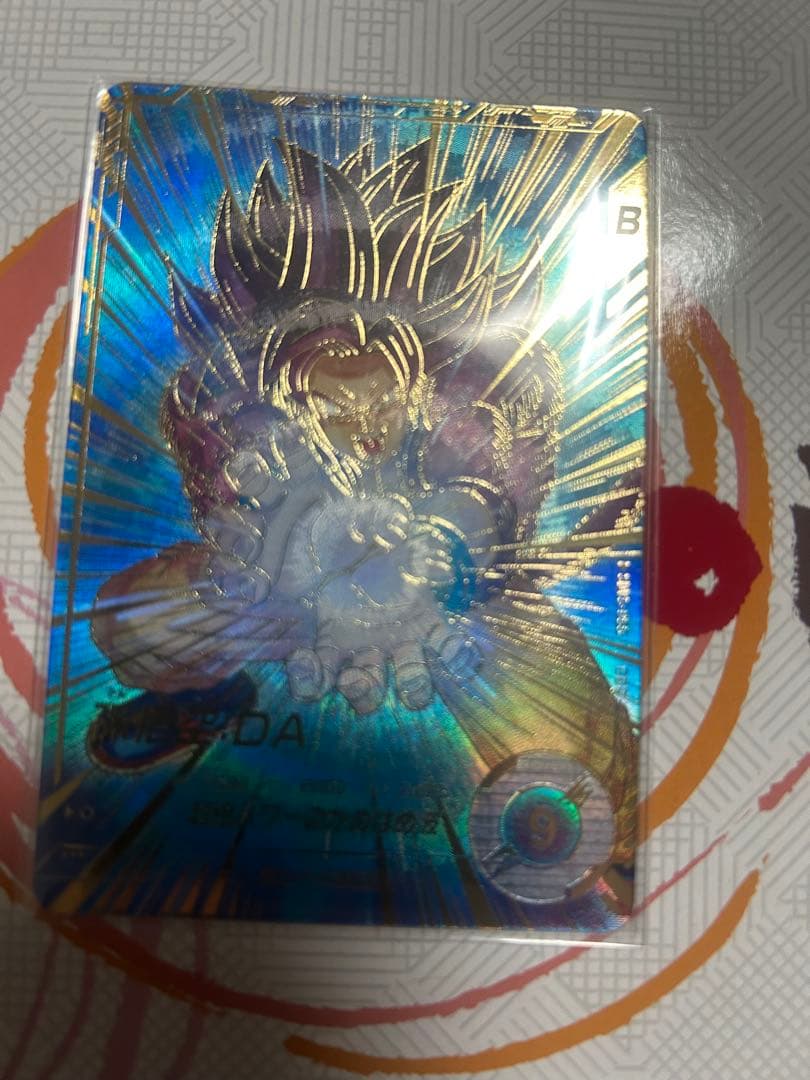 孫悟空DA sdv5-055 パラレル GDR 2枚セット