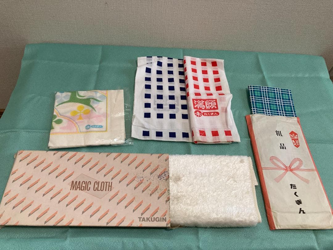 【値下げ】たくぎん（北海道拓殖銀行）グッズ