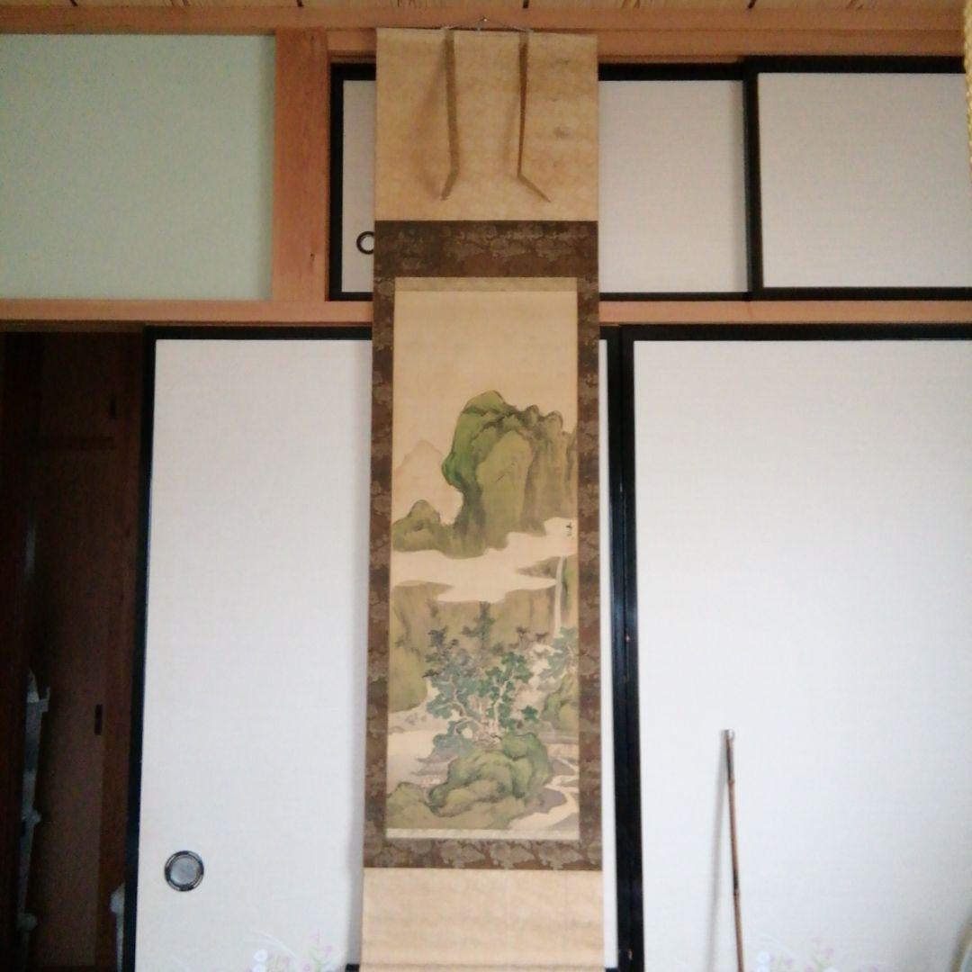 山水三幅対の掛け軸。箱入り。