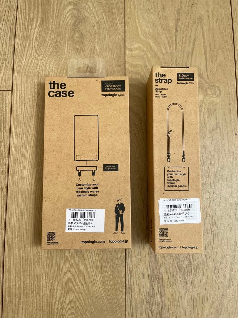 新品未使用！Topologie the case & the strapセット