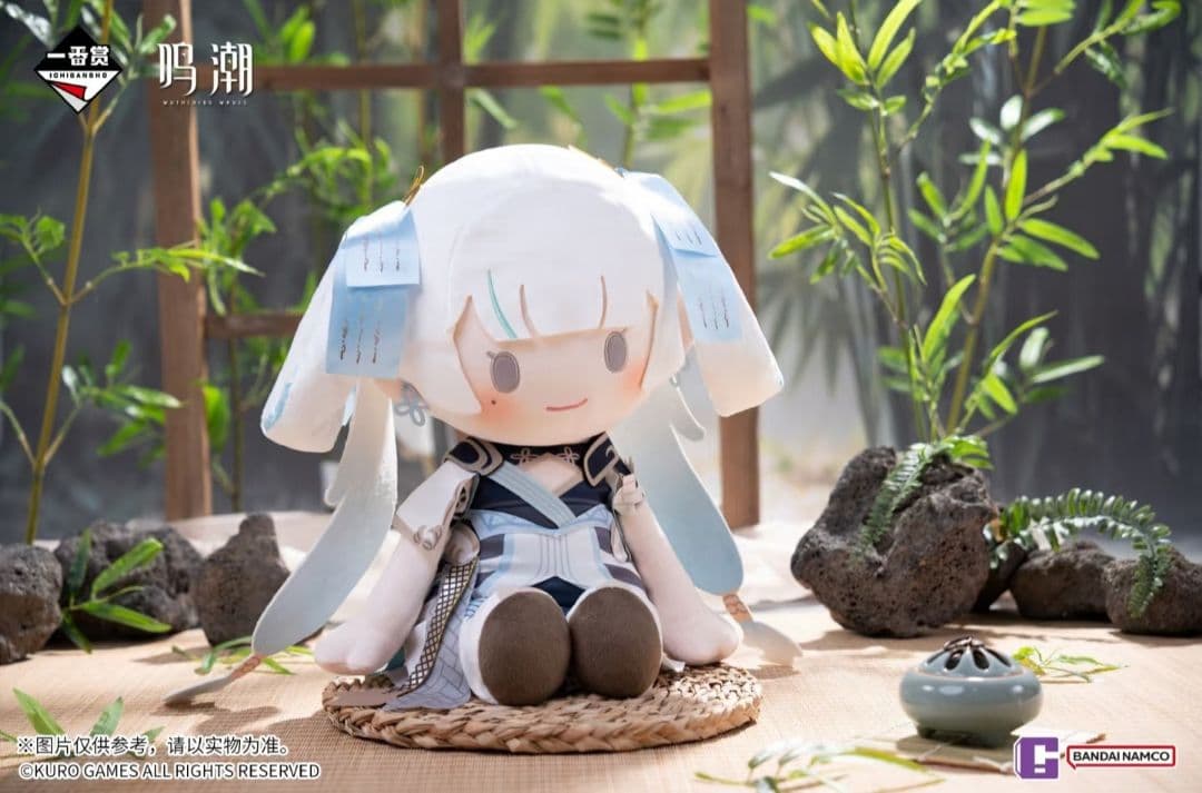 鳴潮　一番くじ　今汐　40cm　ぬいぐるみ　第二ソラリス学園　中国限定　正規品