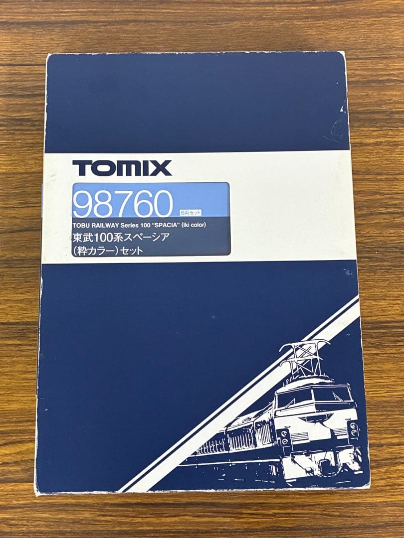 TOMIX 98760 東武鉄道100系スペーシア　粋カラー