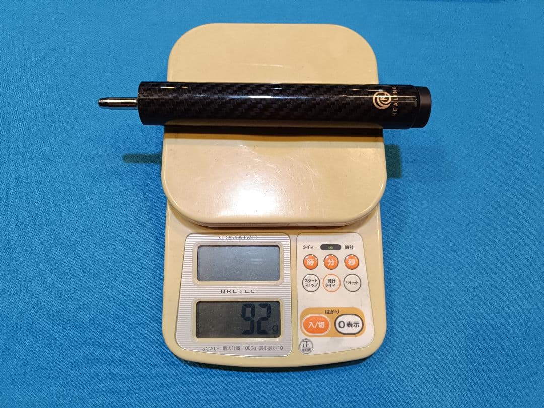 OK HEALING カーボン ビリヤードジャンプキュー