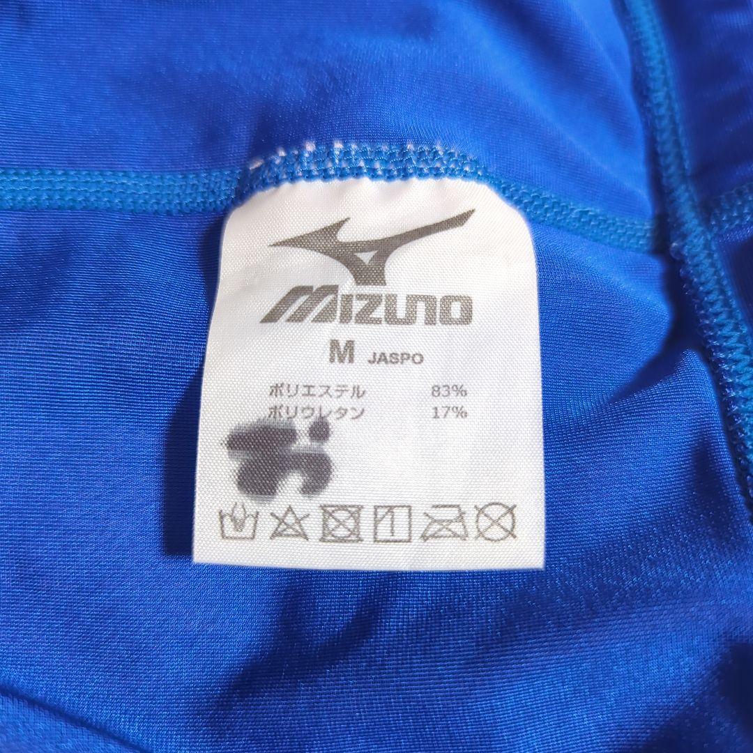 お*ま様 Mizuno 競泳用水着 Mサイズ 青 i.s.s.