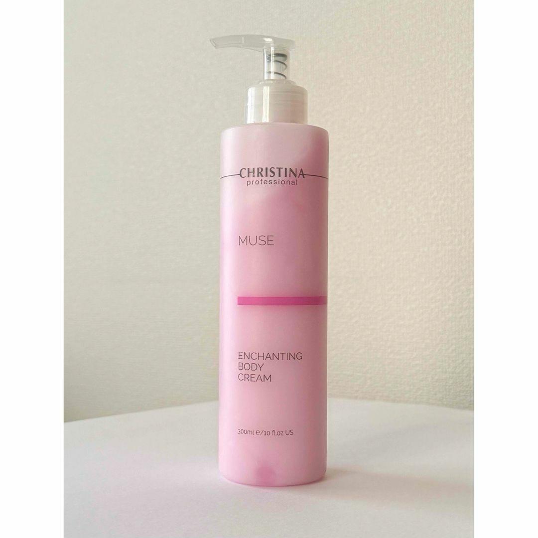 【２点セット】CHRISTINA ボディクリーム＆　クレンジングソープ