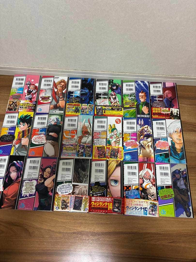 僕のヒーローアカデミア 全巻セット 42巻（集英社）中古漫画