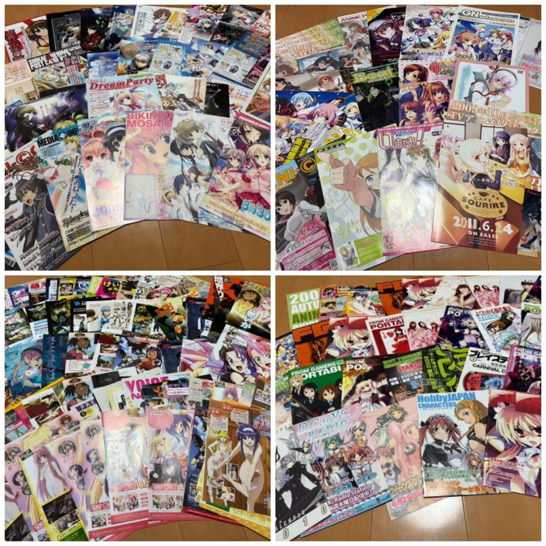 アニメグッズ　大量　まとめ売り　ポスター　下敷き　ピンナップ