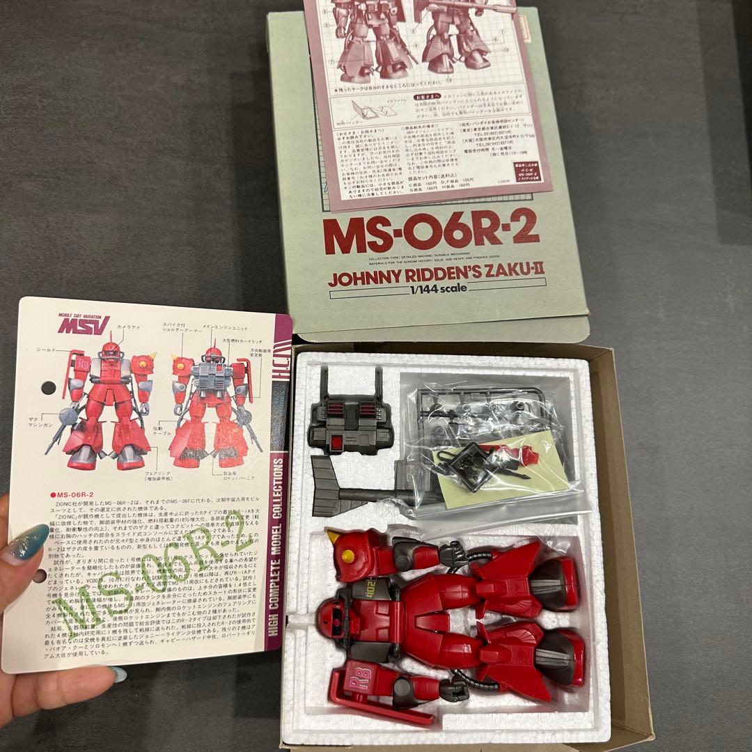 【希少品】ハイコンプリートモデル 6種セット ZZガンダム ハイザック 百式