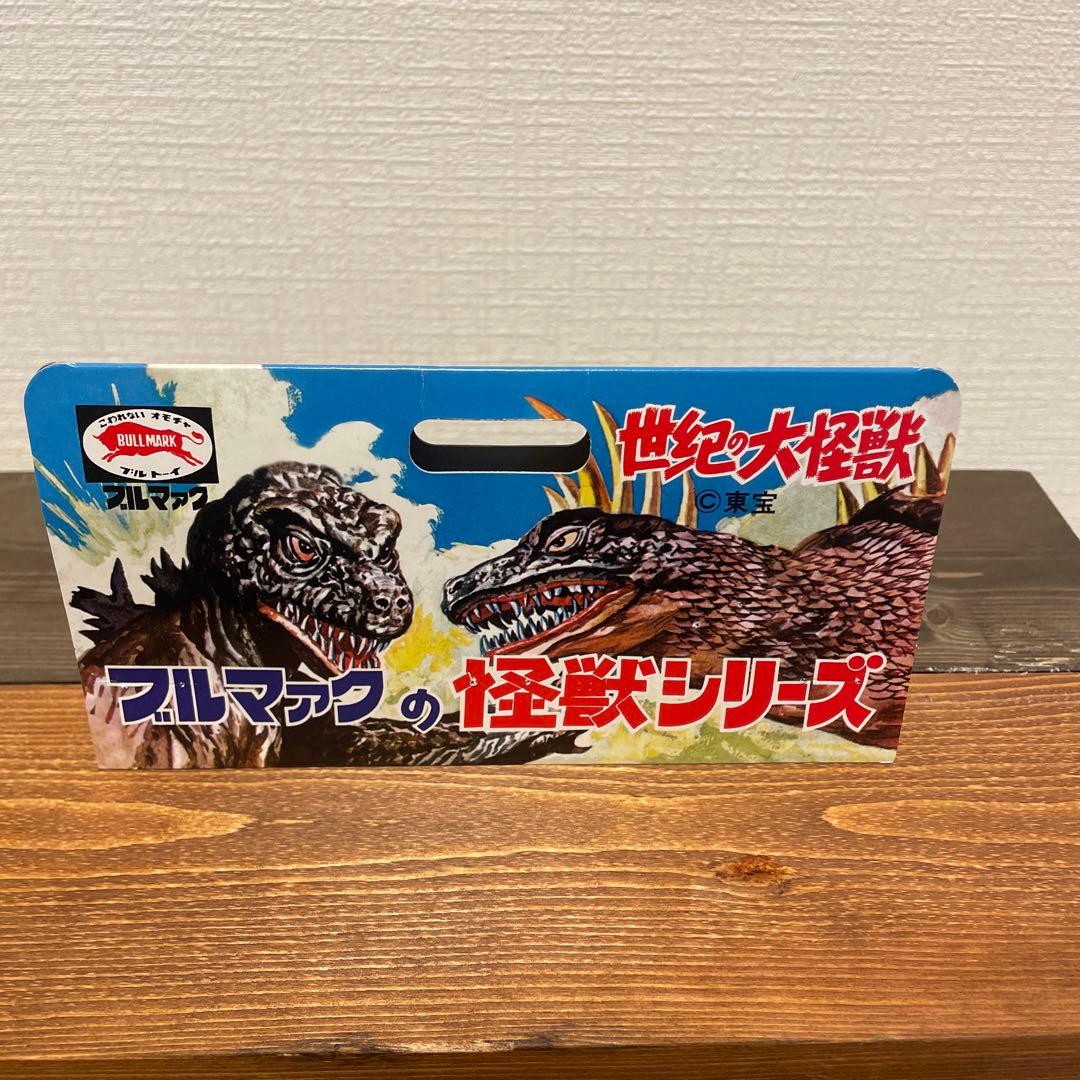 ブルマァク　ガイガン　ブルー　ソフビ