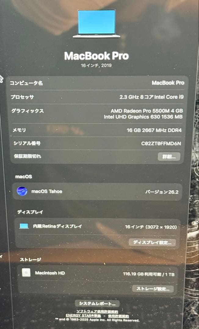 MacBook Pro 2019 i9 1TB 16G　16inch