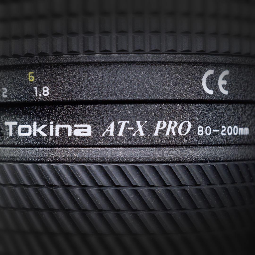 Tokina トキナー AT-X PRO 80-200mm 820 f/2.8