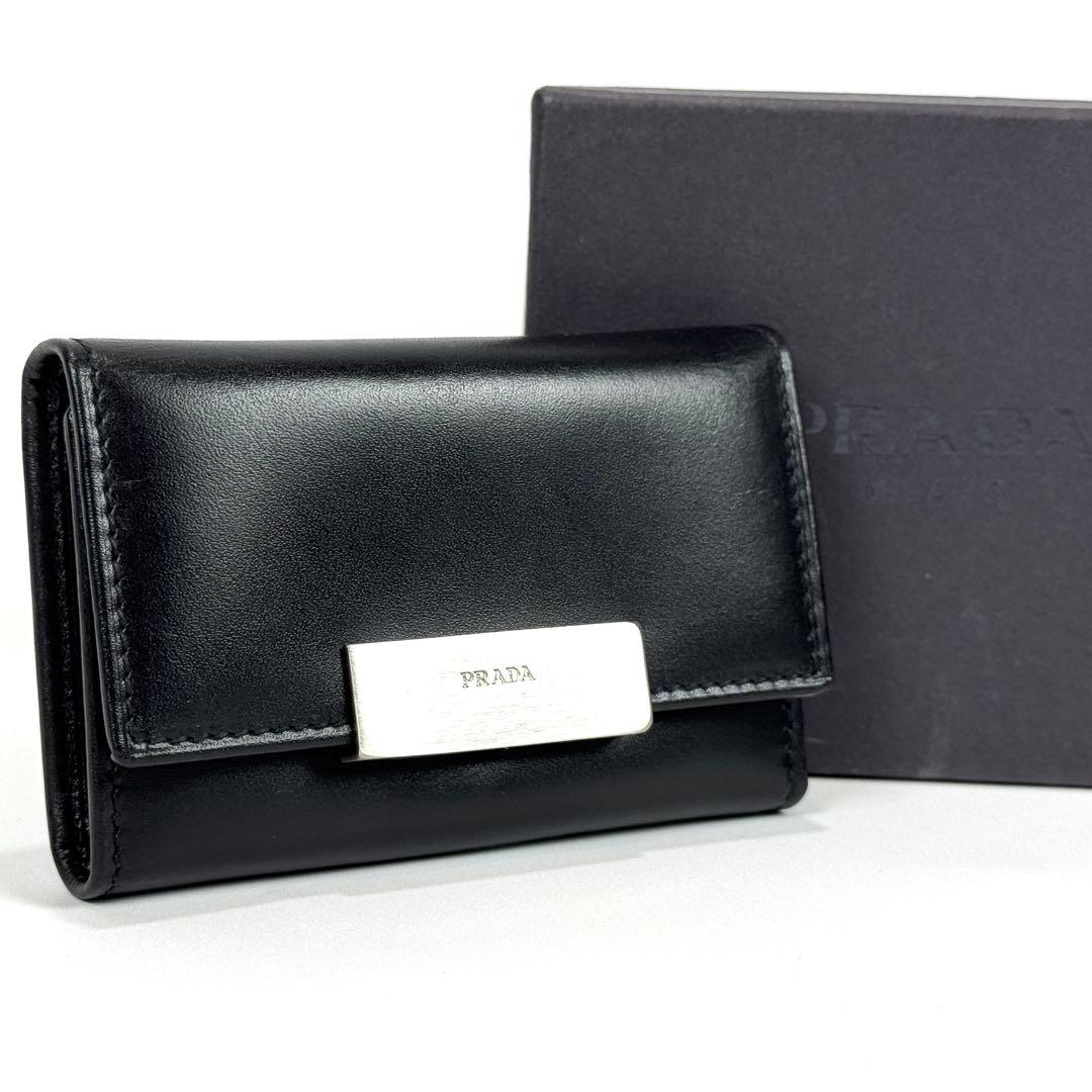 未使用保管品✨ PRADA ブラックレザー キーケース 箱付き