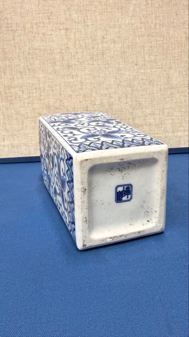 【一点物｜端正古器】染付 唐草文 四方耳付花瓶｜白磁青花｜高さ約24cm