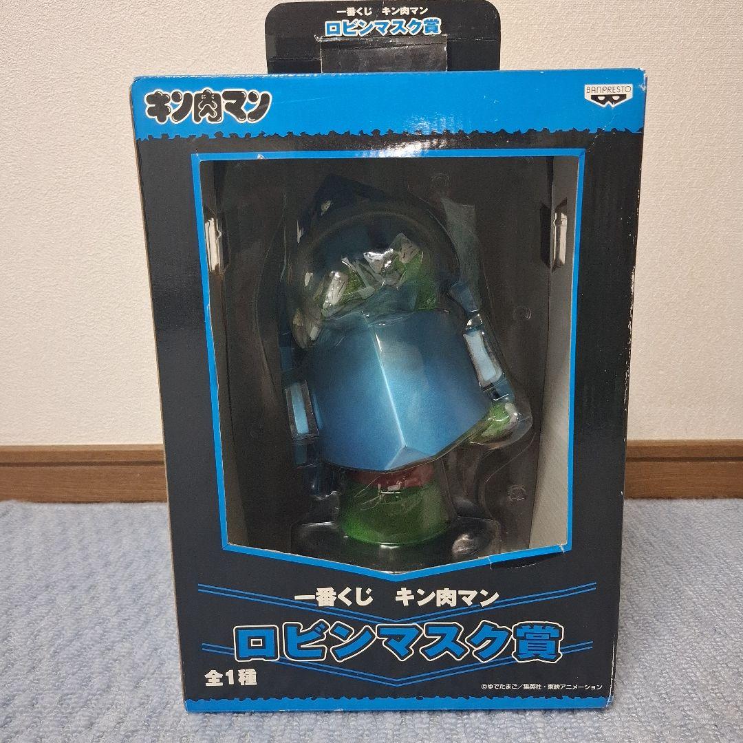 新品未開封　一番くじ キン肉マン ロビンマスク賞