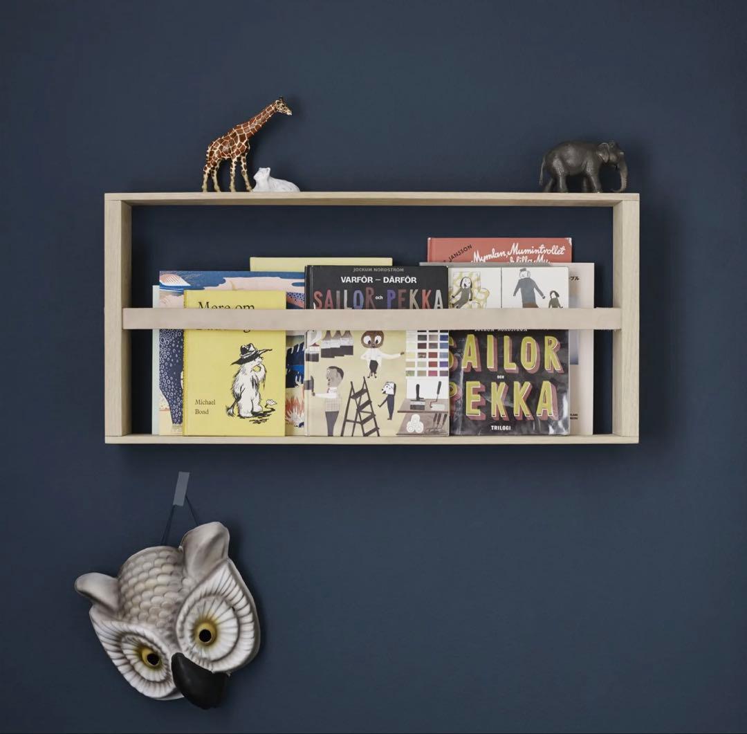 skagerak norr magazine holder スカゲラック