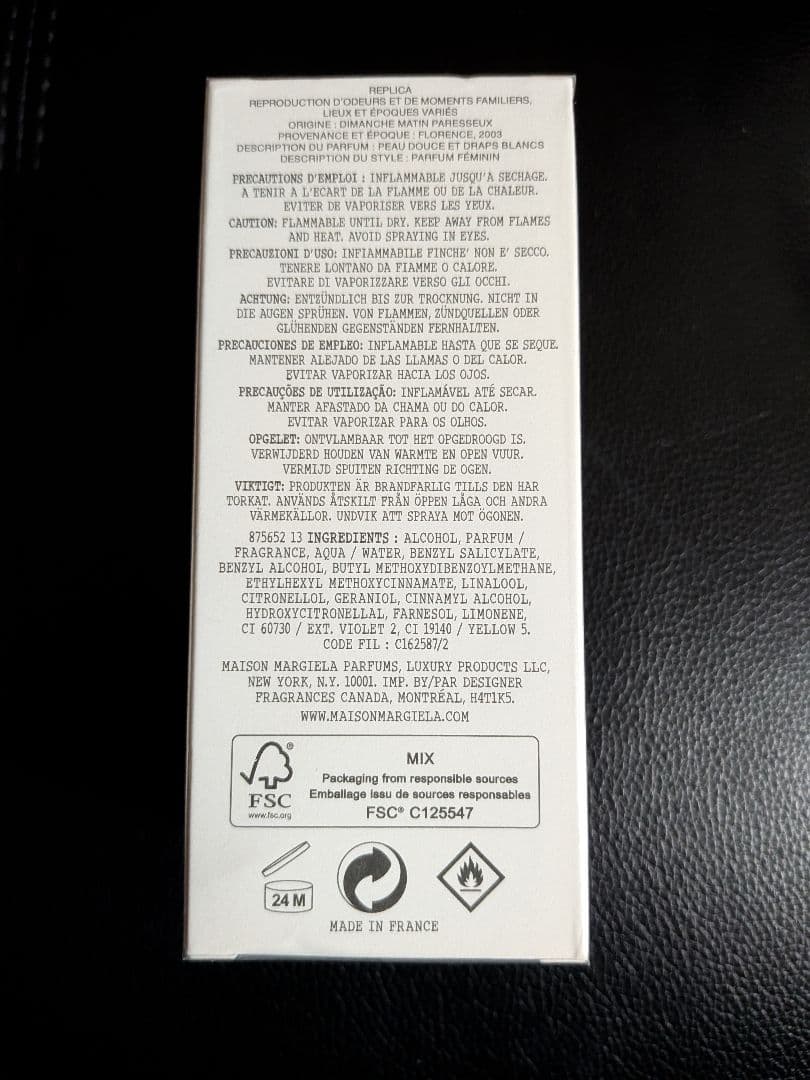 メゾンマルジェラ レプリカ レイジーサンデーモーニング 100ml 香水