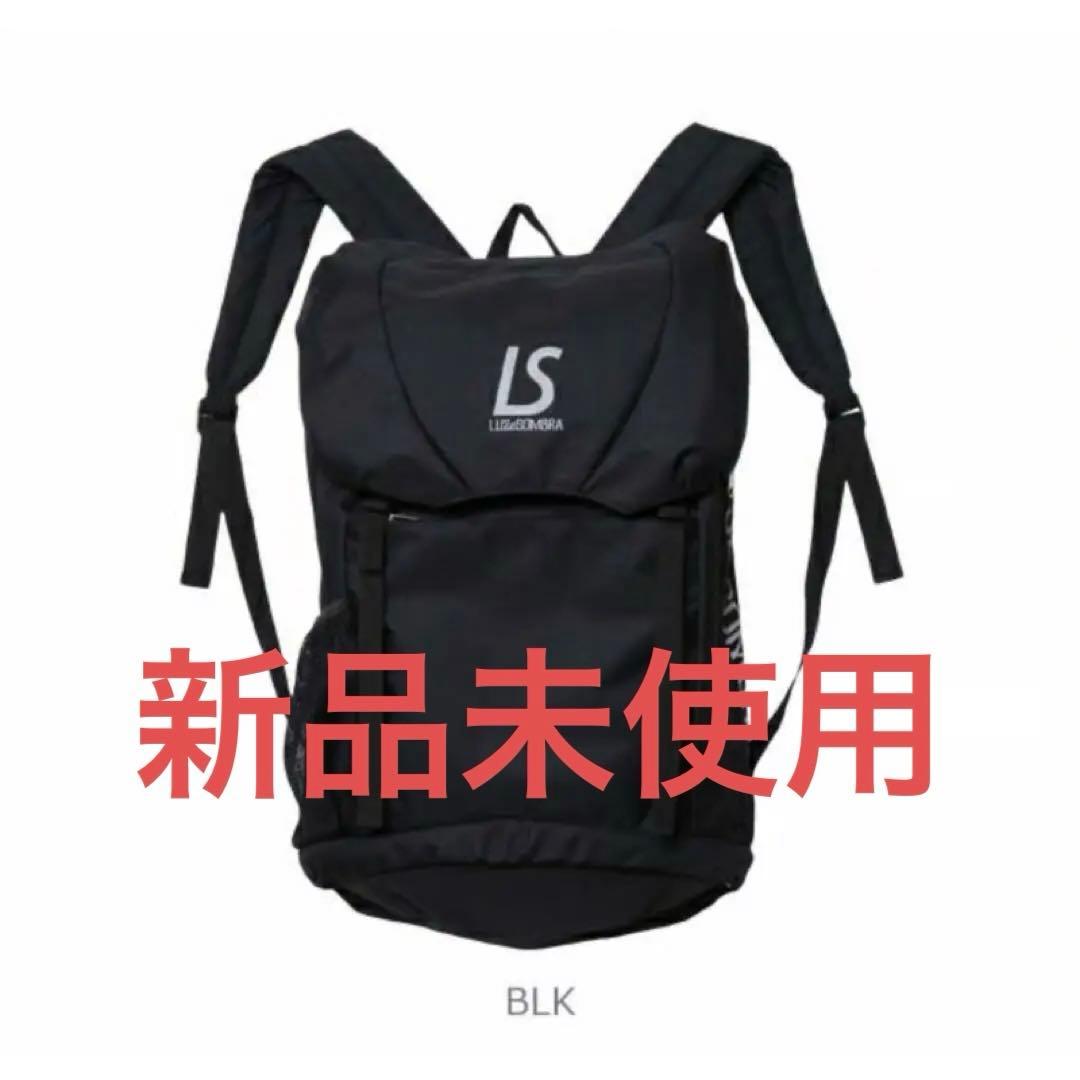Luz e Sombra ブラックバックパック